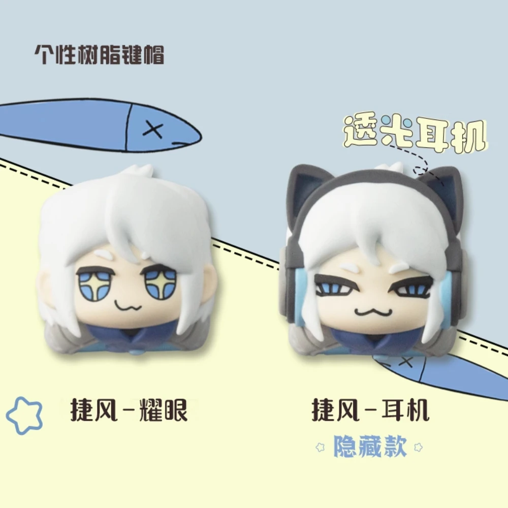 

Колпачки для клавиш Valorant Jett, милые колпачки для клавиш в стиле аниме, очаровательные колпачки для клавиш из смолы Chibi Artisan для механической клавиатуры, игровые аксессуары