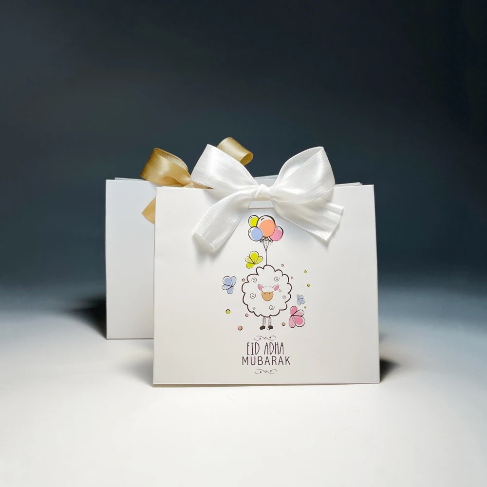 Eid Al-Adha Candy Gift Boxes: Sheep EID Mubarak, Islamic Ramadan Decor