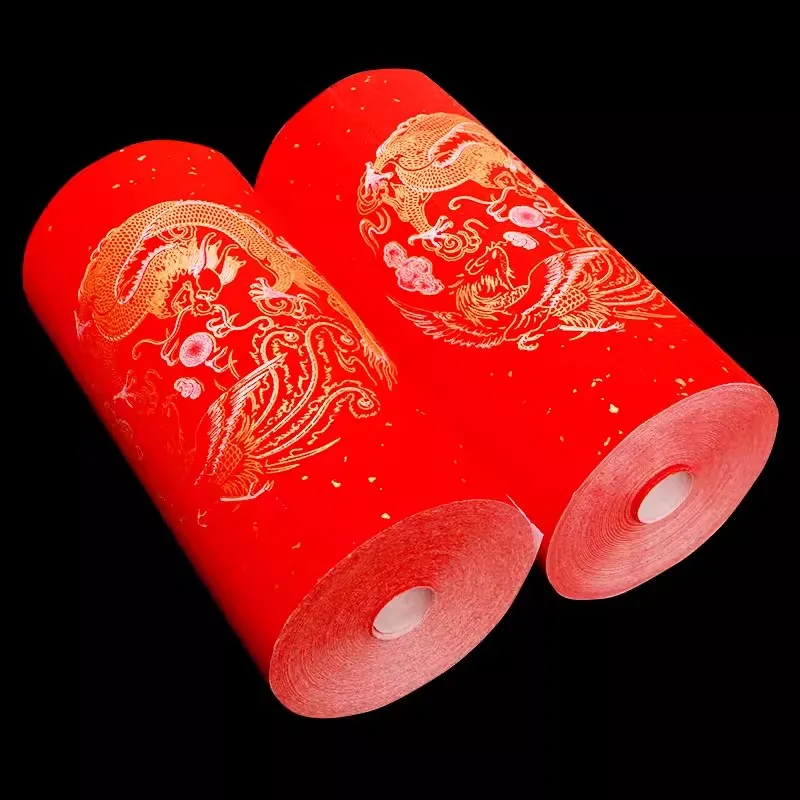 Blank Red Xuan Paper Roll, Half Raw Ripe Long Scroll Rice Paper for Handwriting Spring Festival Couplets