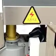 Commercial Vegetabl…