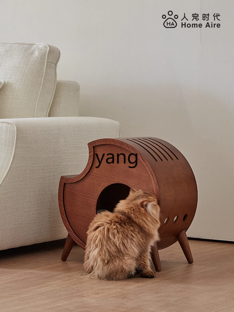 LMM Autumn and Winter Warm Cat House Non-Covering Solid Wood Cat Bed