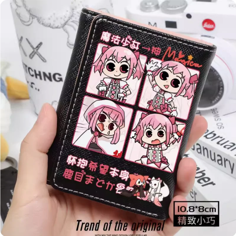 Anime Puella Magi Madoka Magica Kaname Madoka  Wallet Women's Fold Bag Multi Card Large Capacity Fashion Wallet Gift