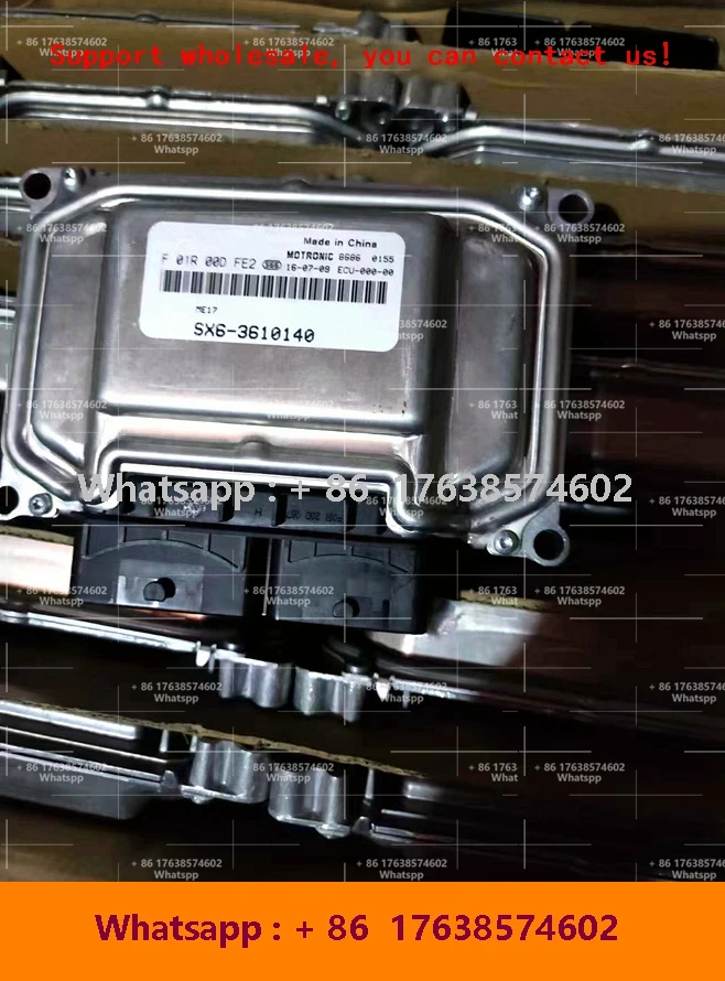 

Электронный блок управления ME17, компьютерная плата F01R00DFE2 SX6-3610140 F01RB0DFE2 для Dongfeng