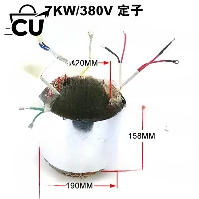 Generator 2/3KW5KW6/7/8kW 188 single phase three phase coil stator rotor assembly