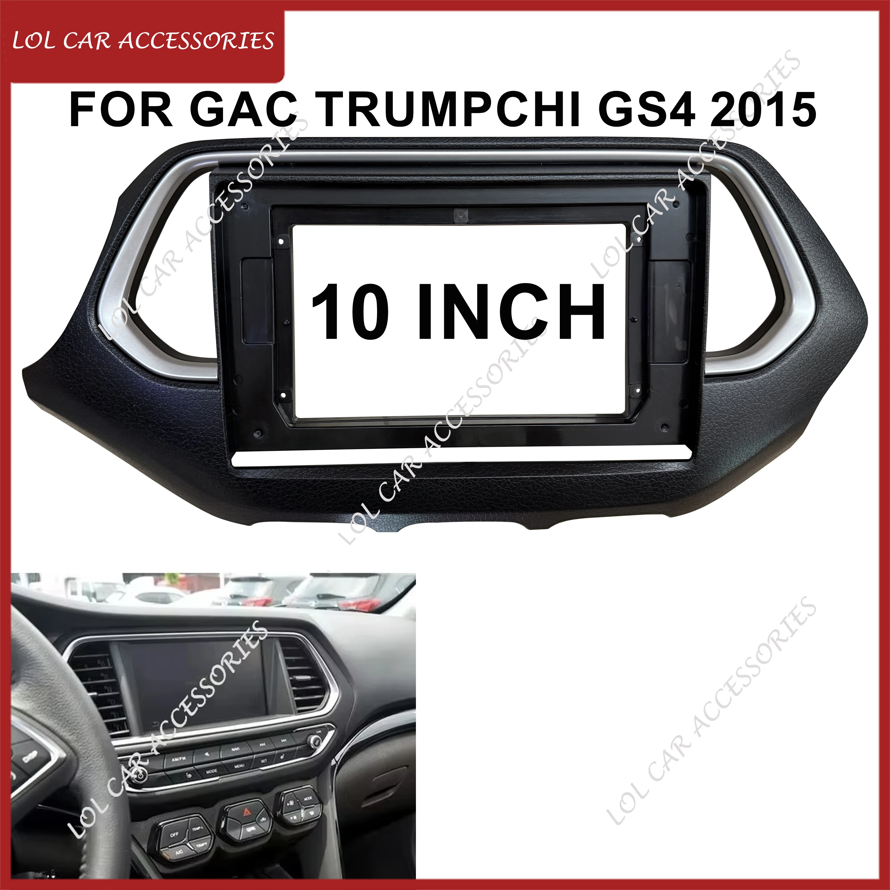 10 Inch Fascias For GAC Trumpchi GS4 2015 Car Radio Stereo GPS MP5 Android Player Head Unit 2 Din Panel Dashboard Frame Cover