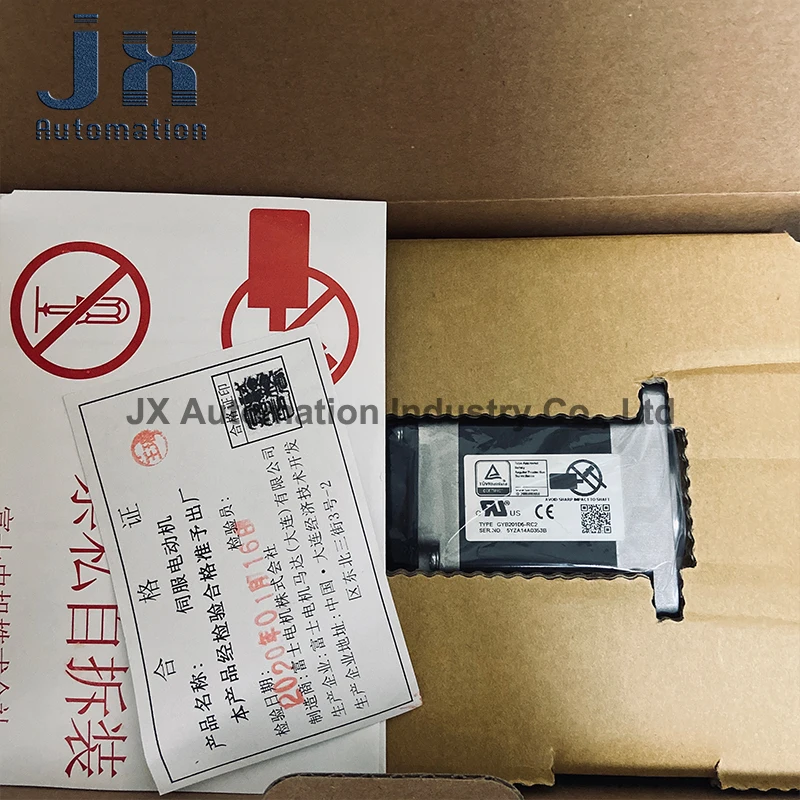 Original AC Servo Motor 3-phase 200V 200W 3000r/min GYB201D5-RC2 GYS201D5-RC2-B