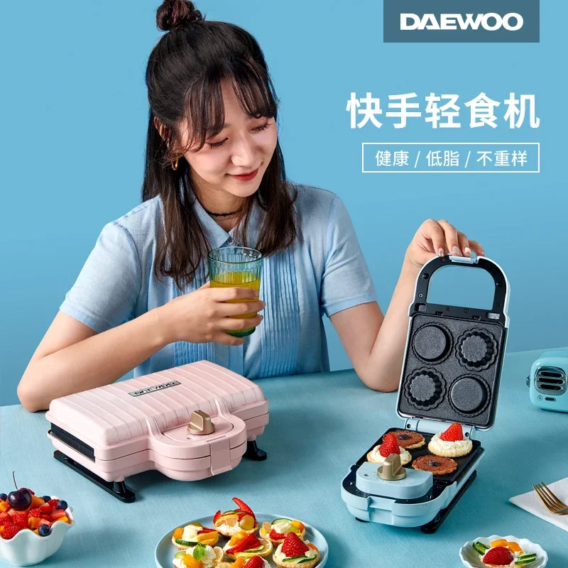 220V Multifunctional Breakfast Maker, Make Your Sandwich, Toast and Waffle in One Machine