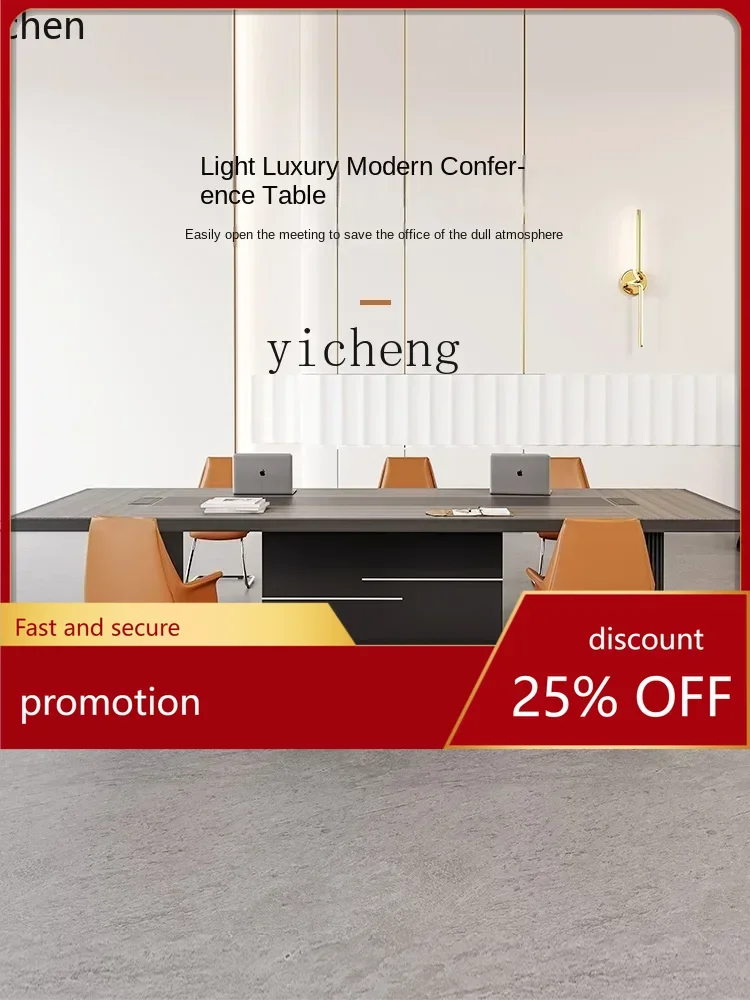 

HXL Training Table Office Conference Room Table and Chair Combination Furniture