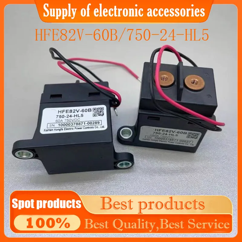 

Реле постоянного тока высокого напряжения 60A 750VDC, 1 шт.