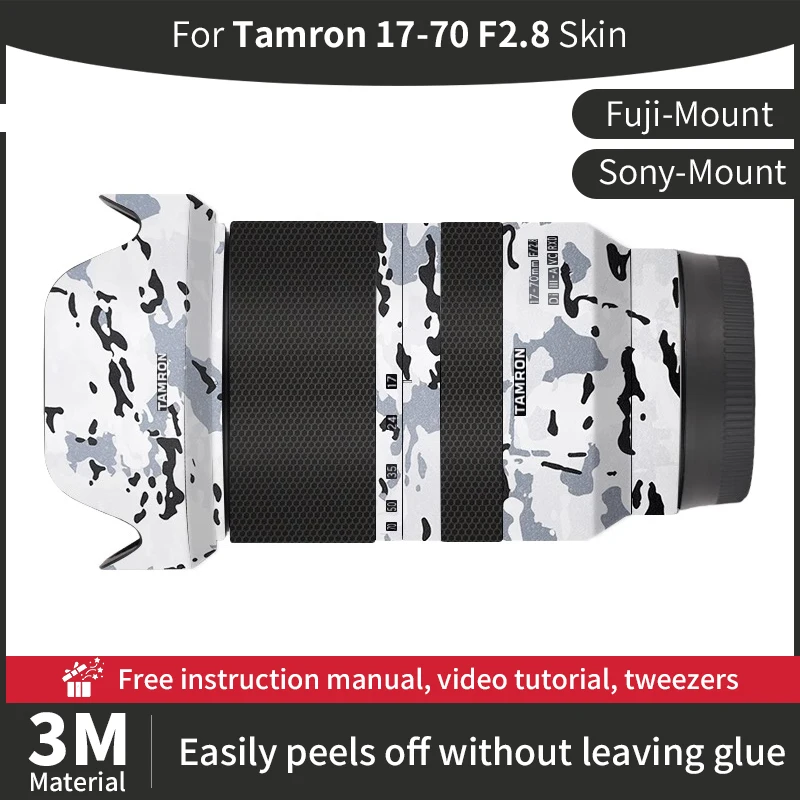 For Tamron 17 70mm Sony Skin Tamron 17-70mm F2.8 (B070) Camera Lens Skin Anti-scratch Camera Lens Sticker protective film