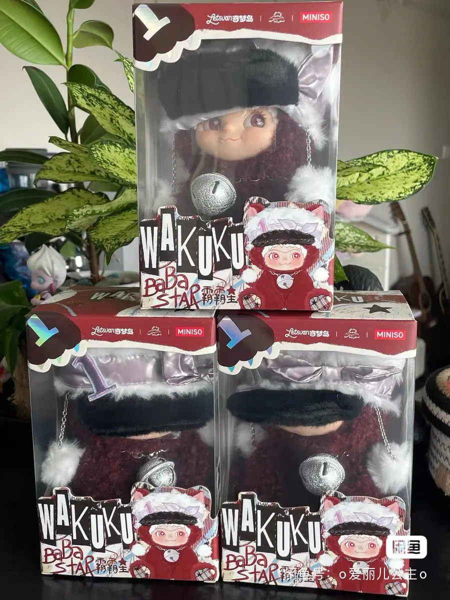 ตุ๊กตากระต่ายวากุคุ รุ่นใหม่แท้ พร้อมการ์ดแขวน ตุ๊กตาไวนิลนุ่มนิ่ม ของขวัญสำหรับเด็กผู้หญิง ตุ๊กตาแฟชั่นสุดน่ารัก