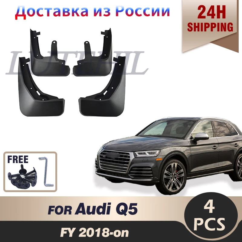 

Car Mud Flaps Splash Guards Mudguards Mudflaps for Fender Accessories For Audi Q5 FY 2018 2019 2020 2021