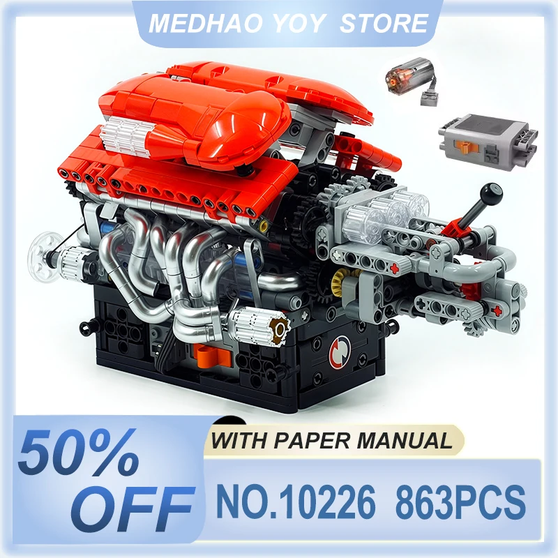 

Mold King 10226 FE Супер автомобиль Моторизованный двигатель V12 Модель Строительный блок в сборе V12 Двигатель Головоломка DIY Игрушка Детский подарок на день рождения