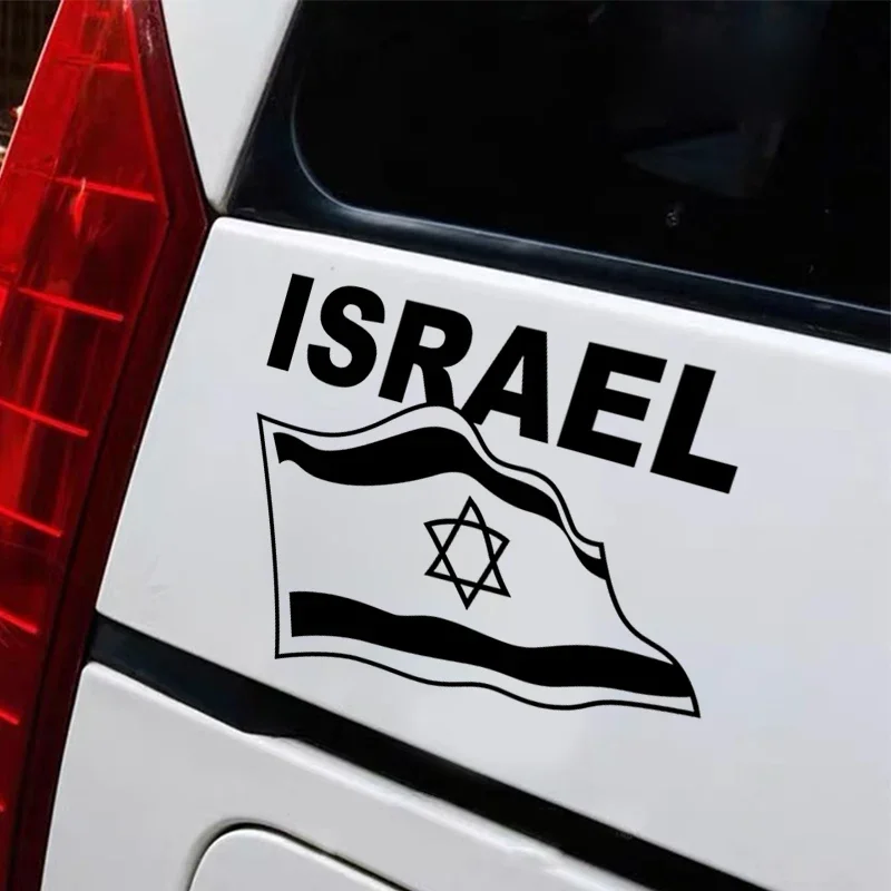 Flag of Israel Car Stickers for Window Trunk Vinyl Decals Waterproof Auto Styling Motorcycle Fuel Tank Scooter Body Stickers