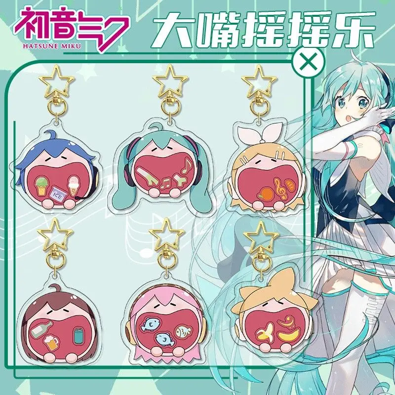 Hatsune Miku Acryl-Schlüsselanhänger Niedlicher Cartoon Hochwertiger Anime-Anhänger Geeignet für Rucksack Auto-Dekoration Sammlung Freunde Geschenk – Detail 1