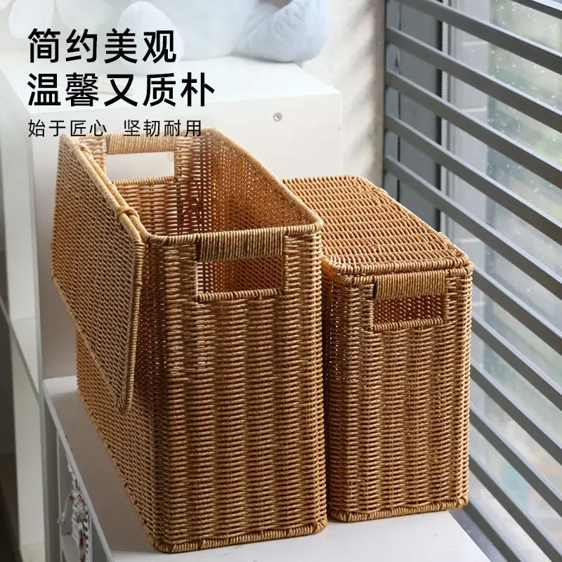 Spare high flat long narrow storage box with cover gap magazine basket imitation rattan corner woven flower girl basket box