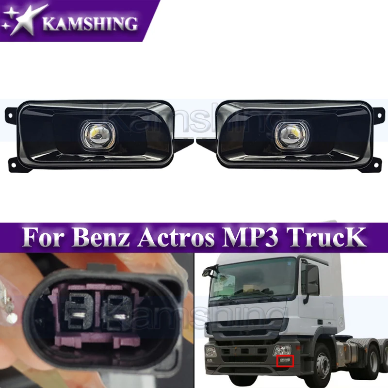 

Kamshing 1pair LED Front Bumper Foglight For Benz Actros MP3 Truck Front Bumper Lamp Fog Light Driving Lamp