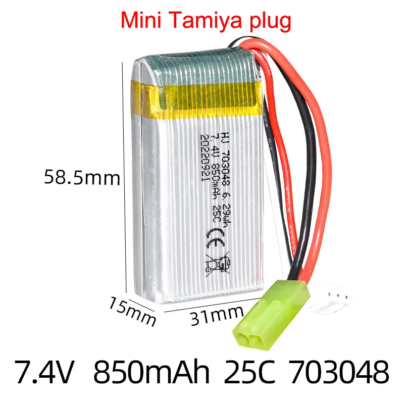 7.4V 850mah 25C batteria lipo Mini Tamiya plug con USB per 9300 9301E 9302E 9303E 9034E 9305E RC 4WD auto fuoristrada ad alta velocità RC