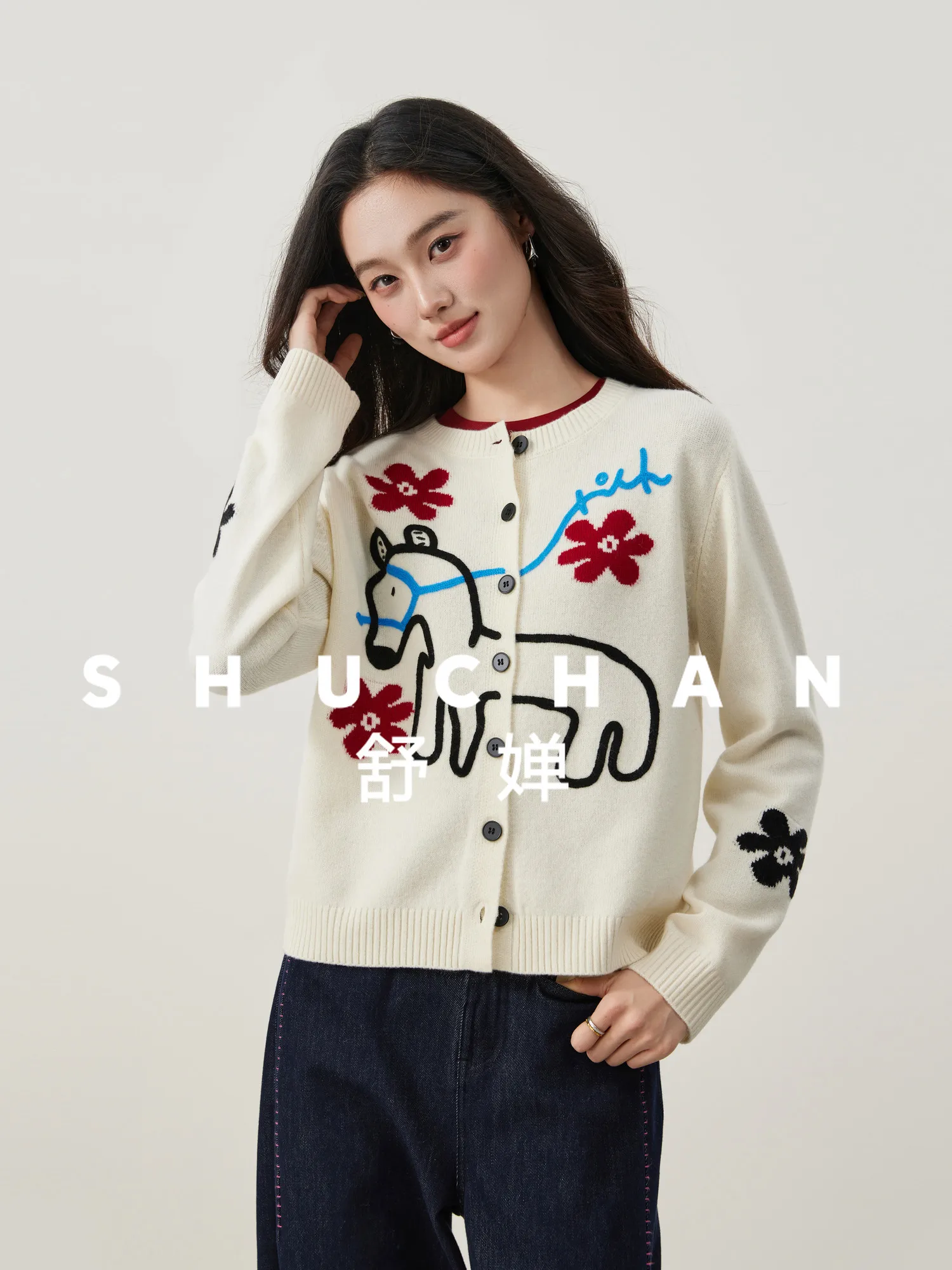 

Fuma Embroidered Flower Jacquard Knitted Cardigan Women, New Year's Red Sweater Jacket Women Spring