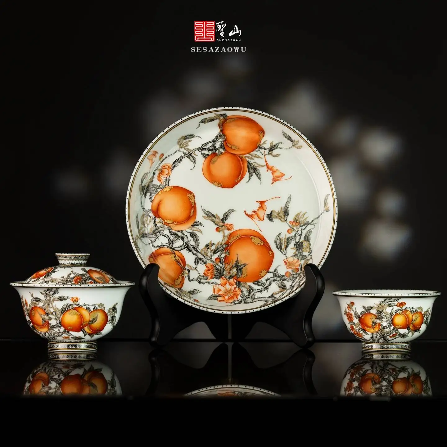 Sacred Mountain Ink Color Alum Red Five Blessings Golden Peach Jingdezhen Handmade Ceramic Tea Cup Gaiwan Set