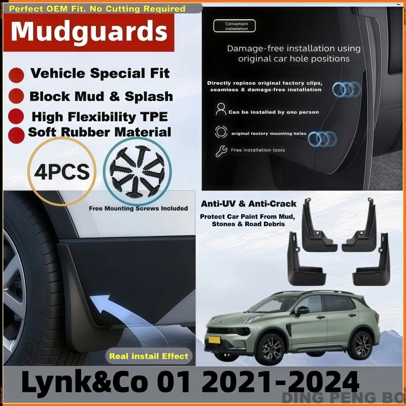 For Lynk&Co 01 Mud Flaps 2021-2024 2025 Front Rear Fender Splash Guards, Durable Car Mudguards Anti-Scratch Auto Accessories