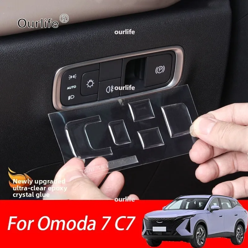 

For Omoda 7 C7 2026 2027 Car Window Control Panel Button Steering Wheel Button headlight switch button Protective Film