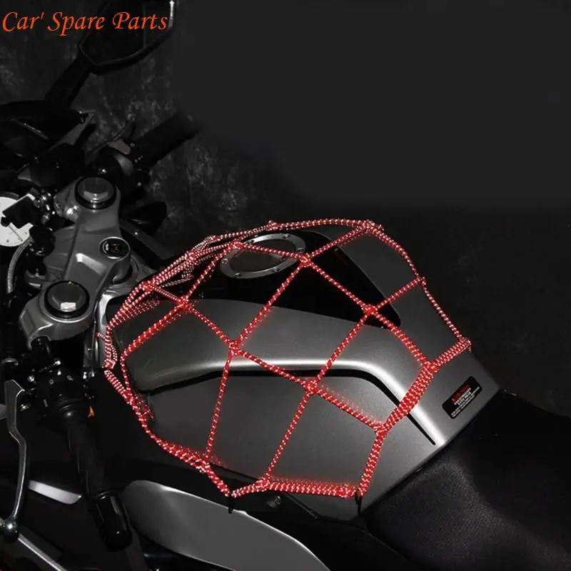 

Y4UA Cargo Net Small Cargo net Bungee net Motorcycle Reflective Cargo Net for Bikes