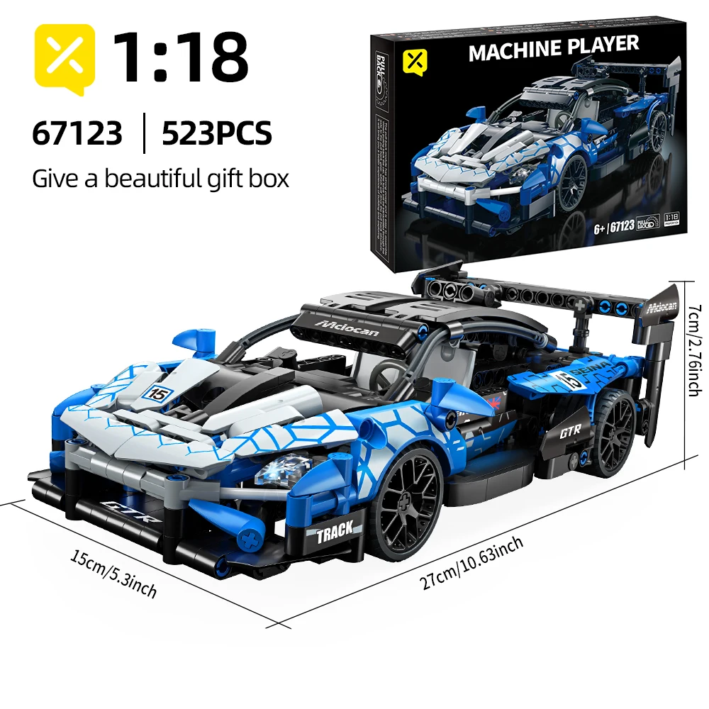 STEM Building Car, 1:18 Building Blocks 548pcs Construction Toy, Collectible Super Technical Cars, Gifts for Boys and Adults