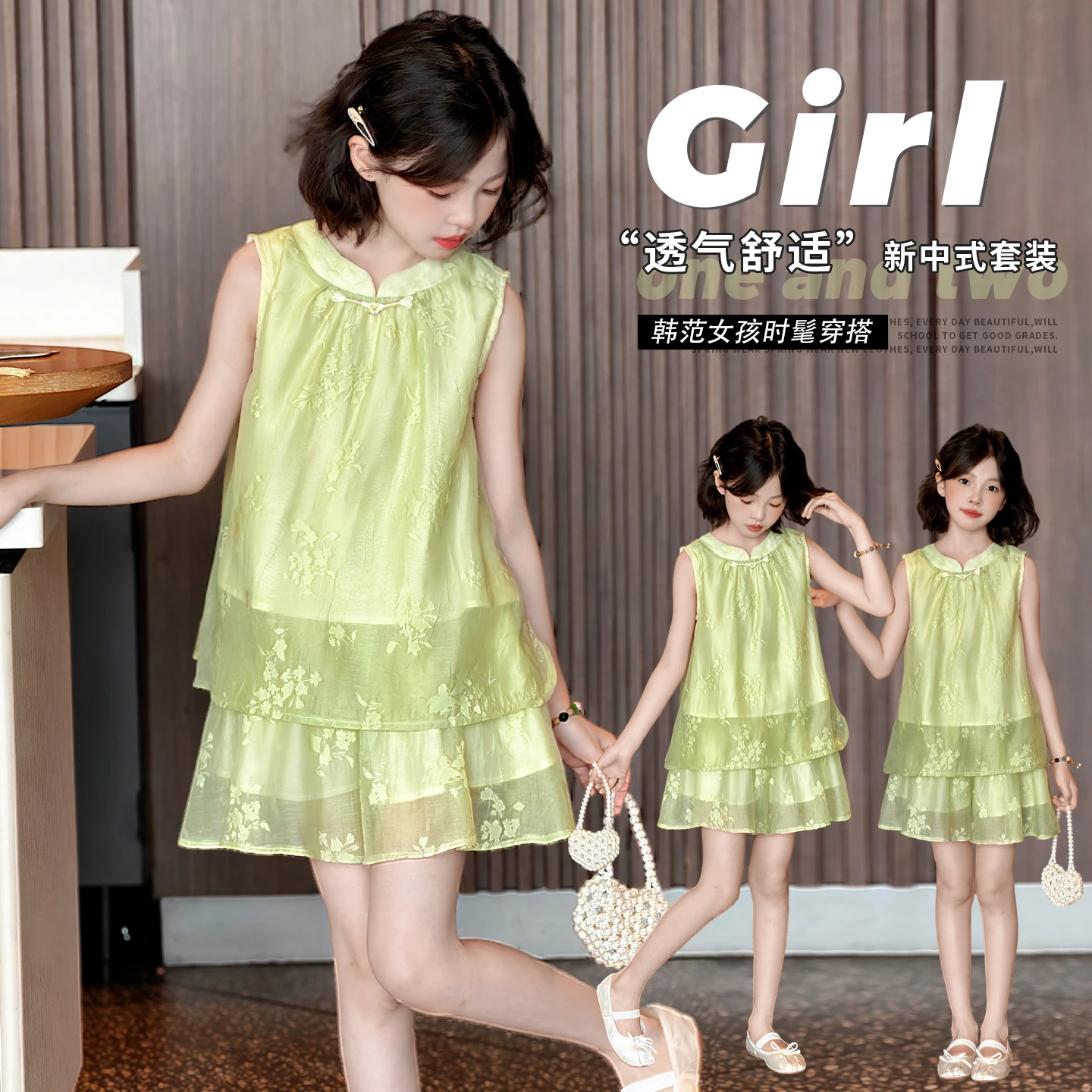 Hanfu Girls Summer Tang Suit Chinese Style Green Sleeveless Shirt Shorts Set Kid Ancient Traditional Oriental Clothing Age 4-14Y