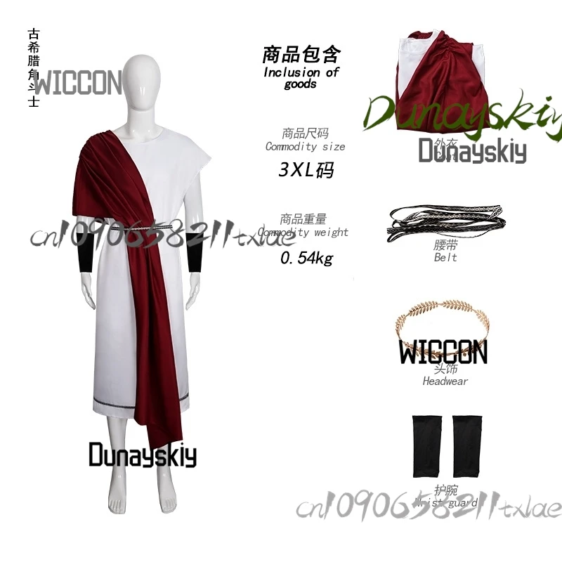 Anime cosplay Halloween Easter Ancient Roman Greek King Gladiator Cosplay jirai kei cool gothic Costume Accessories