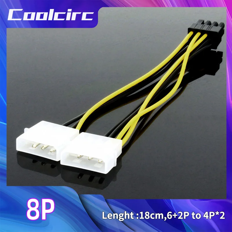 Coolcirc 18cm 8Pin To Dual 4Pin Video Card Power Cord Y Shape 8 Pin PCI Express To Dual 4 Pin Molex Graphics Card Power Cable