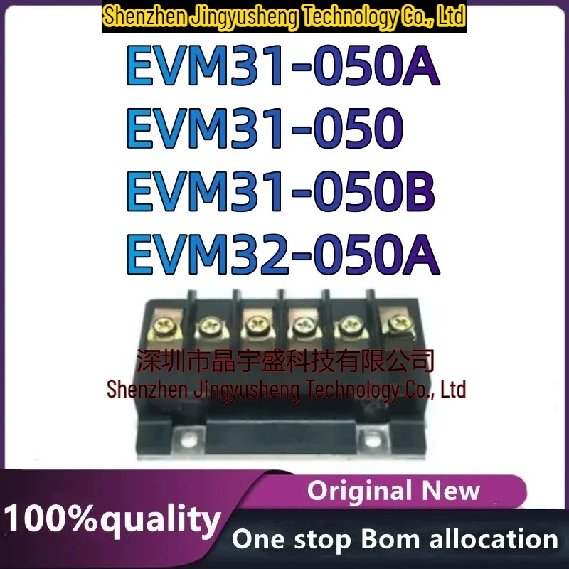 New Original EVM31-050B EVM31-050A EVM31-050 EVM32-050A