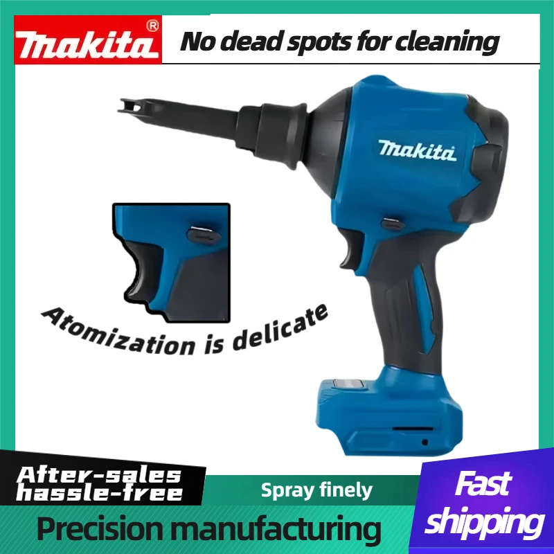 Makita DAS180 18V Cordless Dust Blower - High-Power Electric Air Duster Gun for Narrow Spaces & Cleaning(tool only)