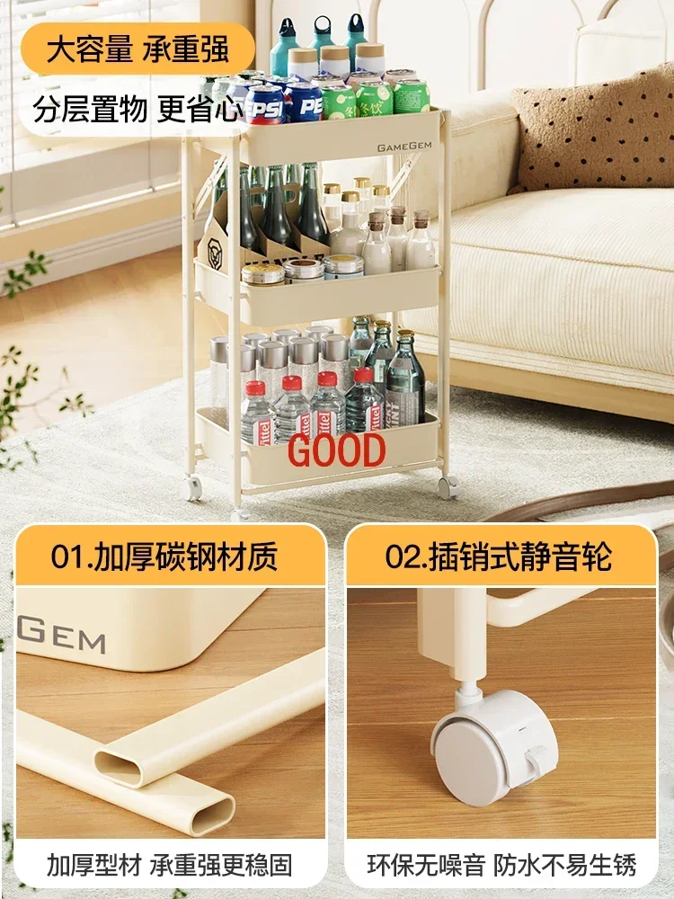 Shelf Kitchen Floor-to-ceiling multi-layer mobile snack storage rack