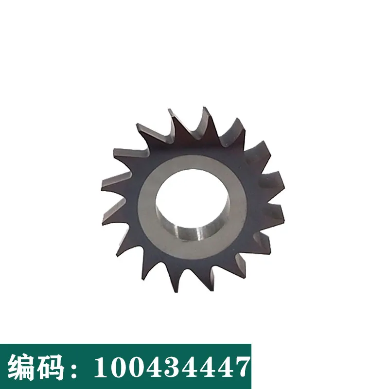 

C416 Hole 30mm 16 Teeth 100434447 Tungsten Steel Gear Wire Cutter for Agie CHARMILLES EDM Machine ROBOFIL 1PC