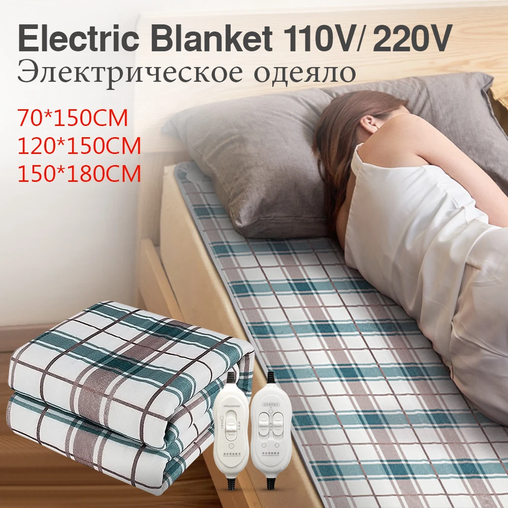 

220V EU Plug Electric Heating Blanket Automatic Thermostat Double Body Warmer Bed Mattress Electric Heated Carpets Mat Heater