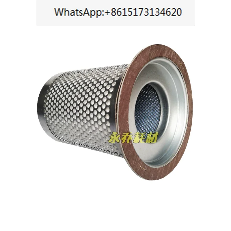 

Universal screw gas separator DB2074DB2186 oil separated core air compressor