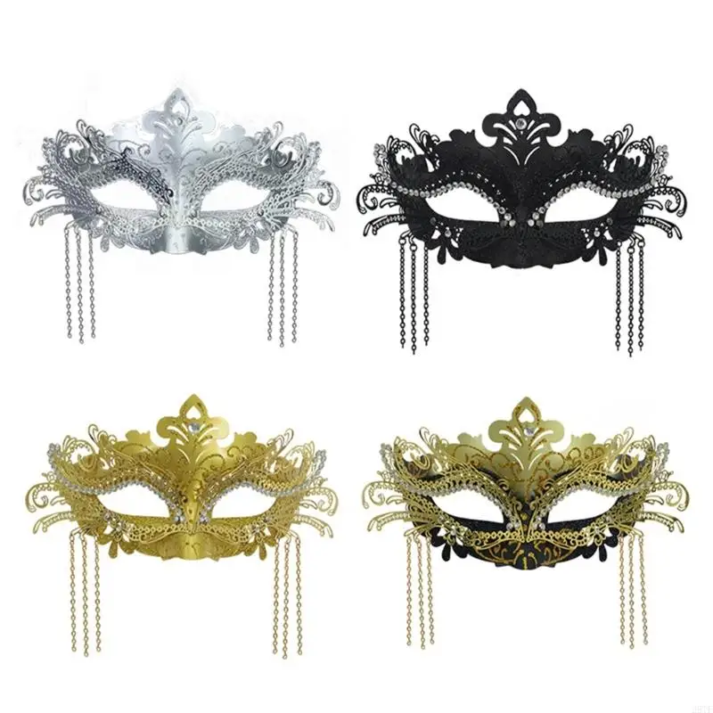 2025 New Luxurious Beaded Half Face Mask Practical Metal Plastic Blend Costume Prop For Masquerades Theater Art