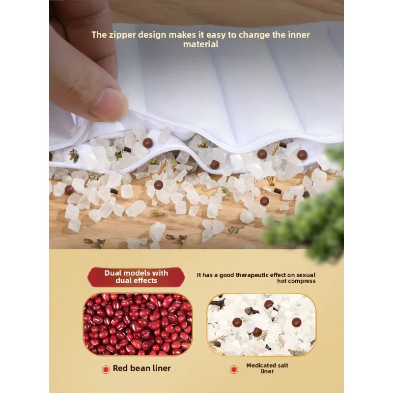 Mandibular joint disorder Hot compress bag Facial non-orthotics Electric heating Coarse salt Sea salt pad artifact