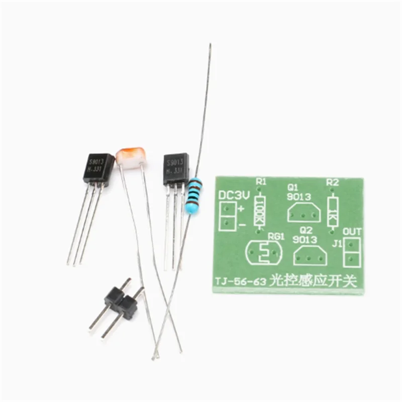 Simple light control sensor switch kit photoresistor + transistor / beginner fun DIY electronic production