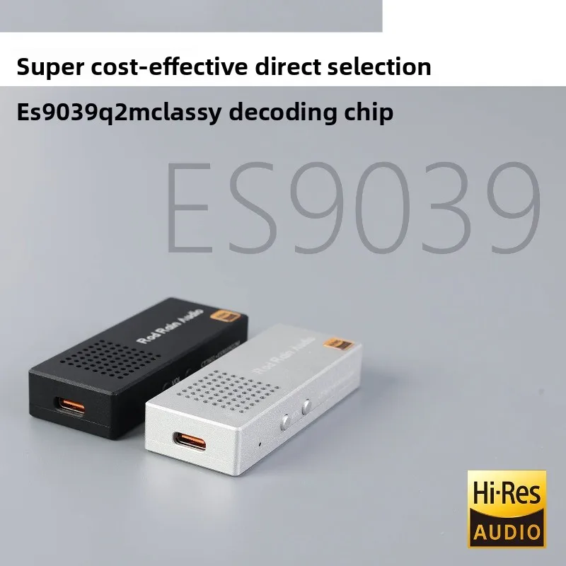 Balanced decoding earamp mobile phone small tail ES9039Q2M sound card portable support DSD