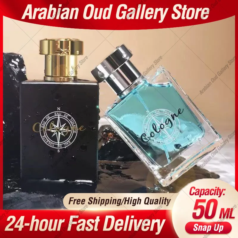 

Men's Cologne 50ml-Long-Lasting Ocean Woody&Fresh Aquatic,Sexy Aftershave Perfume for Day/Night,Masculine Scent Gift for Him