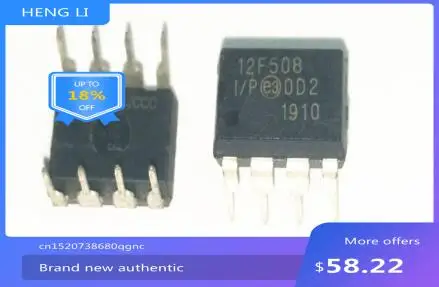 100% NEWHigh quality products PIC12F508-I/P PIC12F508 12F508 DIP8 PIC12F508-E/P ARM-MCU