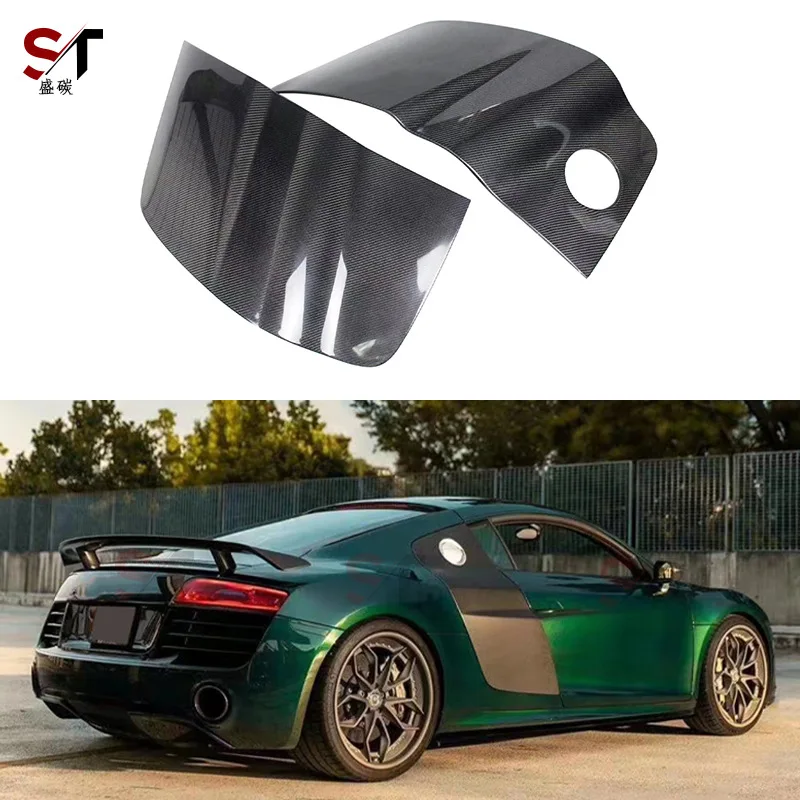 

Suitable for Audi R8 Carbon Fiber Door Panel V10 Retrofit Replacement Door Panel Side Door Surround Auto Parts Exterior