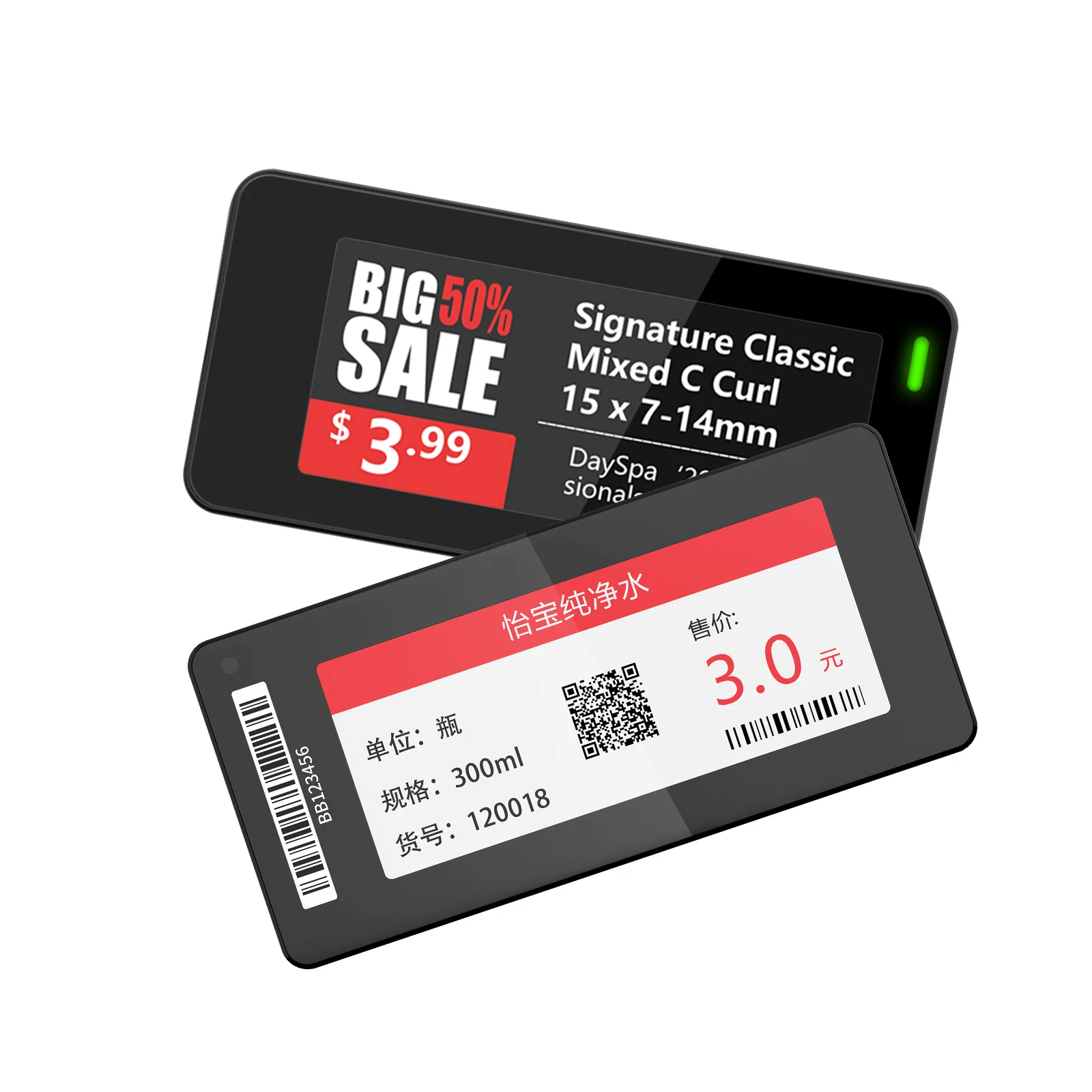 

PANDA 3.5-inch 3-Color E-Ink NFC Electronic Shelf Label Office Meeting Room Sign Low-Power E-Paper Bedside Display