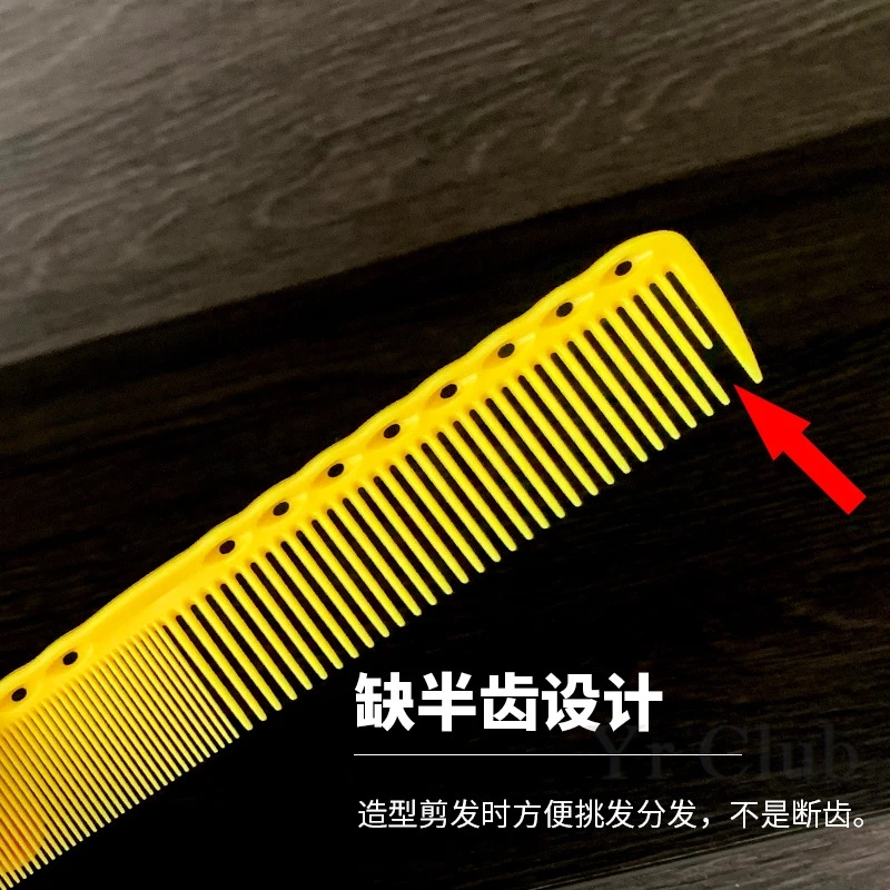 Yellow Hair Cutting Comb Deep Blue Hairdressing Combs Hair Salon Hairstylist Haircut Hairbrush Barber Shop Styling Tools Y0119