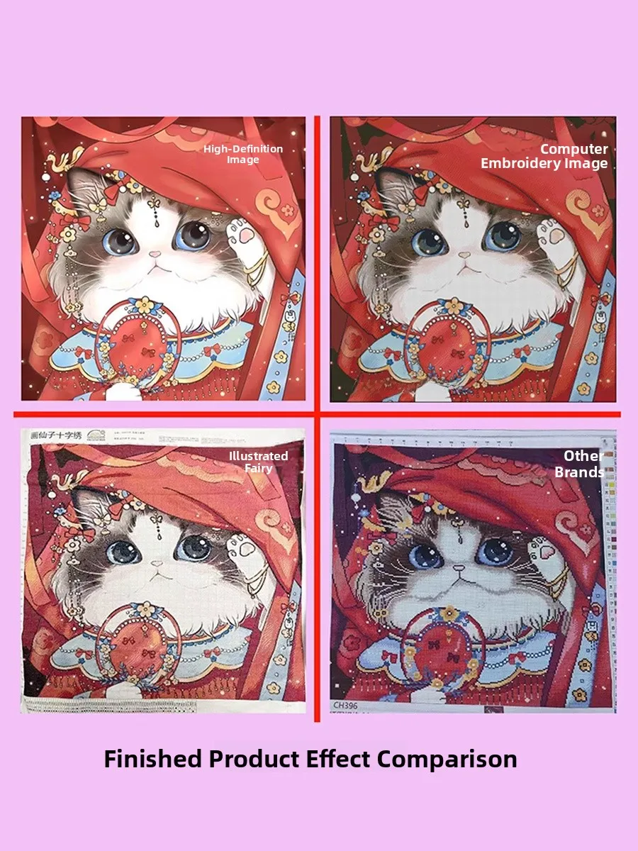 

Adjustable Stand up Cross Stitch Frame Third Generation Accories Modern Simple Sle White Color Home Fabric