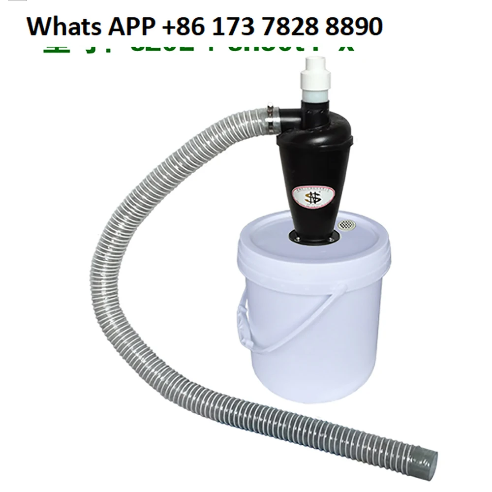 Cyclone dust collection assembly 50mm diameter 20L plastic drum, suitable for efficient dust removal in all places