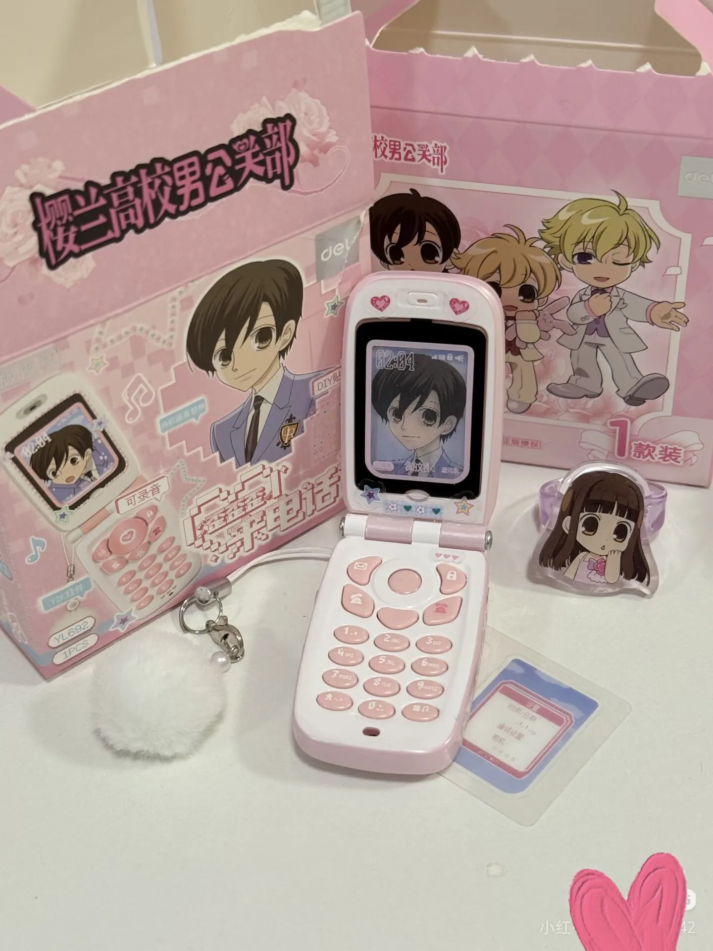 Ouran High School Host Club Aufnehmbare Sound-Telefon-Anhänger Blind Box Anime Sammlerstück Anhänger Schlüsselanhänger Mystery Box – Detail 7
