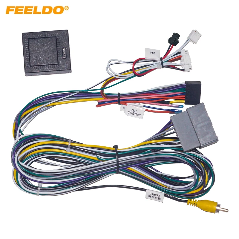 

Автомобильный 16-контактный жгут проводов аудио для Chevrolet TRAX Buick Enclave, стереоустановочный проводной адаптер